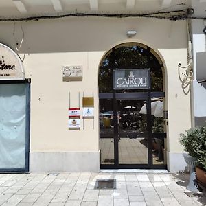 Cairoli Exclusive Rooms & Suite
