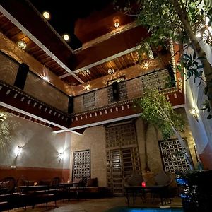 Riad Naya